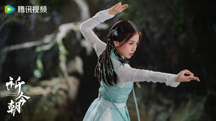 Эстер Юй Шу Синь Легенда о мече и фее Xu Kai Esther Yu Shuxin