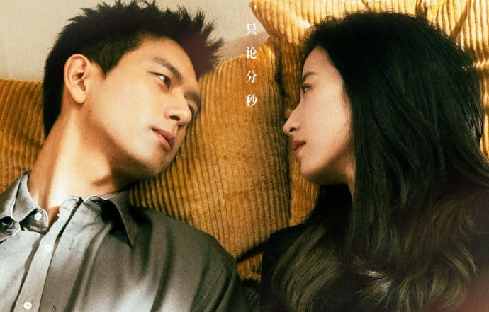 10 романтических китайских сериалов дорамы 2024