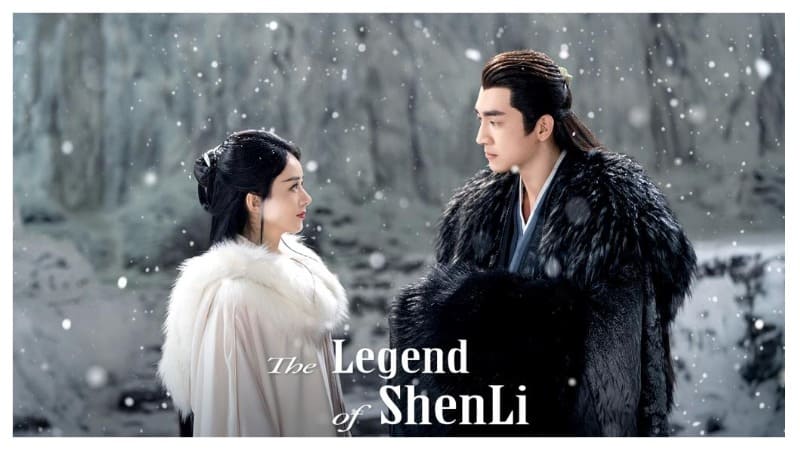 The Legend of Shen Li 与凤行 Чжао Ли Ин Линь Гэн Синь Легенда о Шэнь Ли